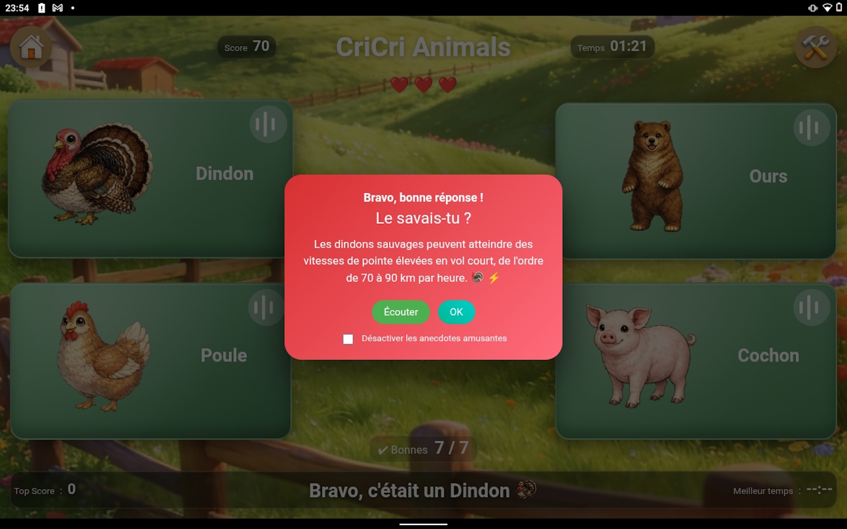 Querformat-Screenshot 3