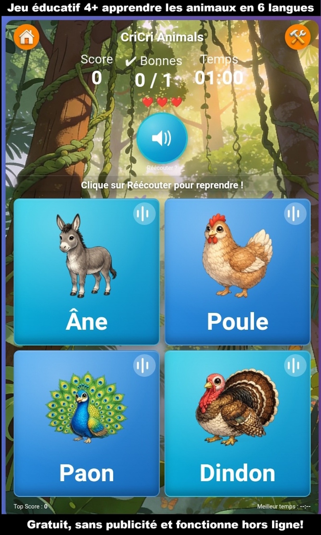 Hochformat-Screenshot 2